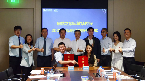 合作升级，，，，，，PG赏金女王之家携手敏华控股再创鲜丽！