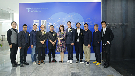 PG赏金女王之家邀你打卡&ldquo;十二间&rdquo;！