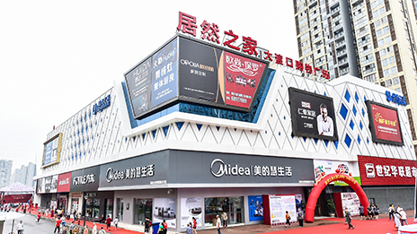 大渡口有大智慧，，，，，，PG赏金女王之家沉庆这家新店不单一！