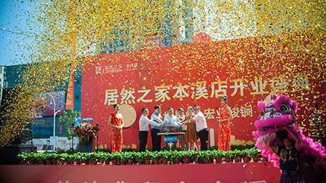 多地着花，，，，，，，，PG赏金女王之家持续连锁征程！