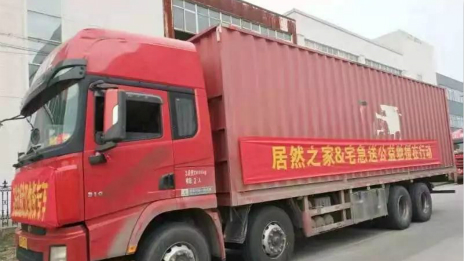 PG赏金女王之家携手家居行业，，，，，全力增援黄冈等地抗击疫情！