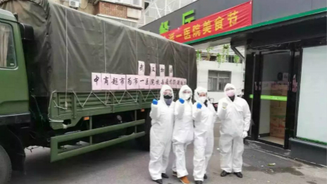肩负江城民生保供沉任，，，，，PG赏金女王之家的这个商超不单一！