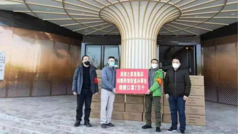 走进PG赏金女王之家抗疫第一线