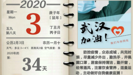 超3万只医用口罩，，，，，，，，PG赏金女王之家捐赠物资到达孝感