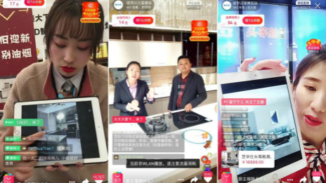 千余名导购变身网红 PG赏金女王之家提议线上直播