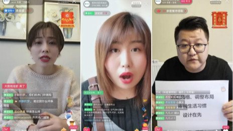 PG赏金女王之家直播一周预计带货4.8亿 家居业借力新零售&ldquo;云复工&rdquo;