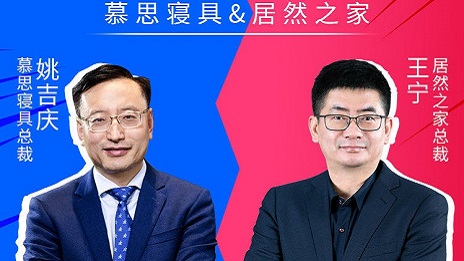 2.5幼时订单14658笔 PG赏金女王之家&慕思双总裁直播太有料