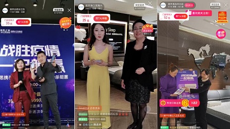PG赏金女王之家携手慕思再启结合直播，，，，，，，又掀粉丝狂欢潮！