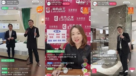 门店店长化身&ldquo;网红主播&rdquo; PG赏金女王之家助品牌线上带货
