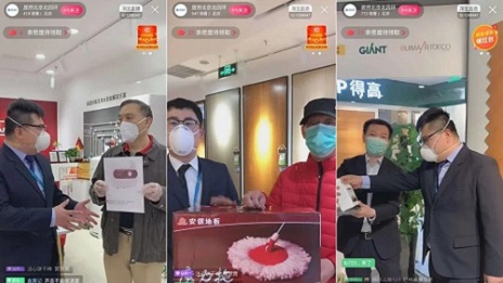 PG赏金女王之家结合多品牌直播，，，，，，，全天成订单达9118笔
