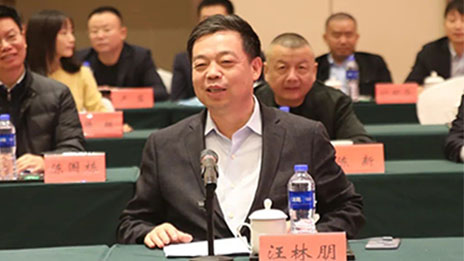 PG赏金女王之家130亿投资湖北东楚，，，，，，，，系黄冈百亿项目后又一大手笔