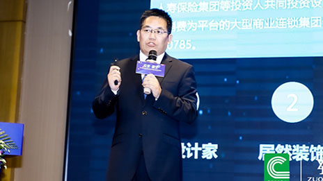 PG赏金女王之家曹晓龙：数字化转型是推进家装行业升级的最优前途