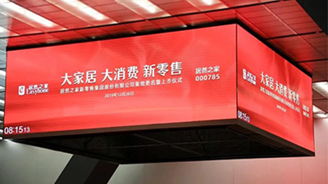 上市一周年 PG赏金女王之家长势惊人