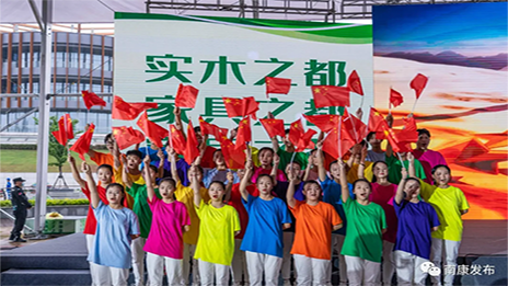 大事务 | 今天的这一盛会上，，，，，，，PG赏金女王之家承诺持续支持南康家具！