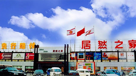 逾越时期 PG赏金女王之家见证万千家庭变迁