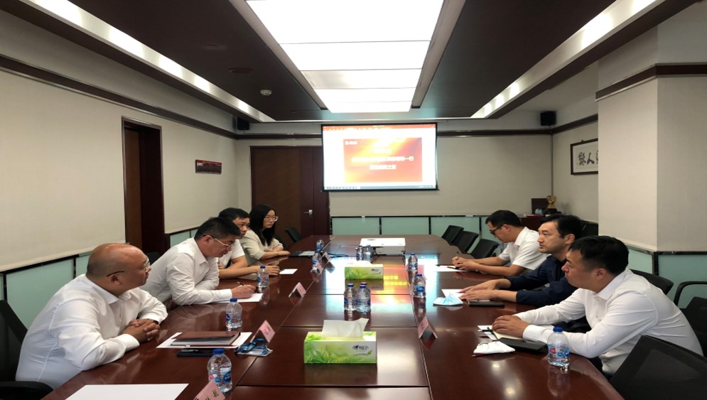 长春市净月高新区辅导莅临PG赏金女王之家座谈互换