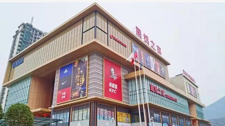 家居出海，，，，，，PG赏金女王之家携带中国品牌走向世界