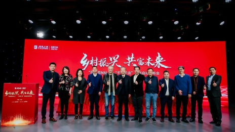 PG赏金女王之家打造县域经济标杆，，，，，，启发高端家居产业增长新空间