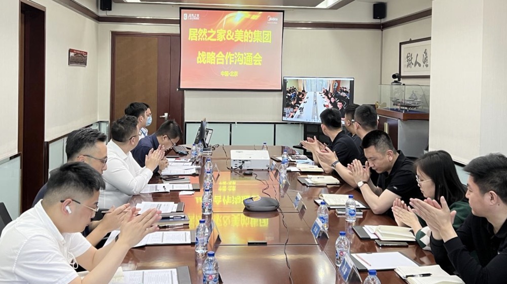 破界共生，，，，，，，，跨界而来，，，，，，，，PG赏金女王之家&美的缔造行业新格局