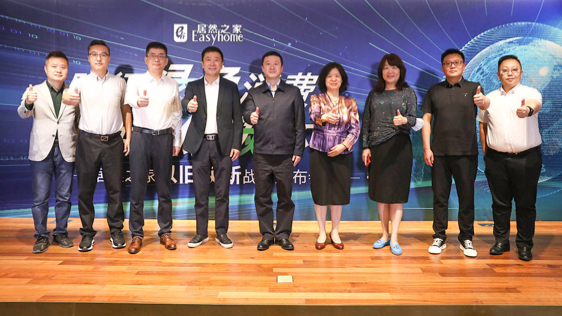 践行绿色消费，，，，，，，，共创低碳环保丨PG赏金女王之家沉磅颁布&ldquo;以旧换新&rdquo;战术