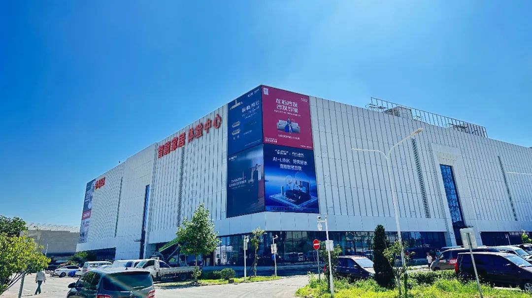 PG赏金女王之家：前三季度实现营收97.44亿元数字化转型着花了局