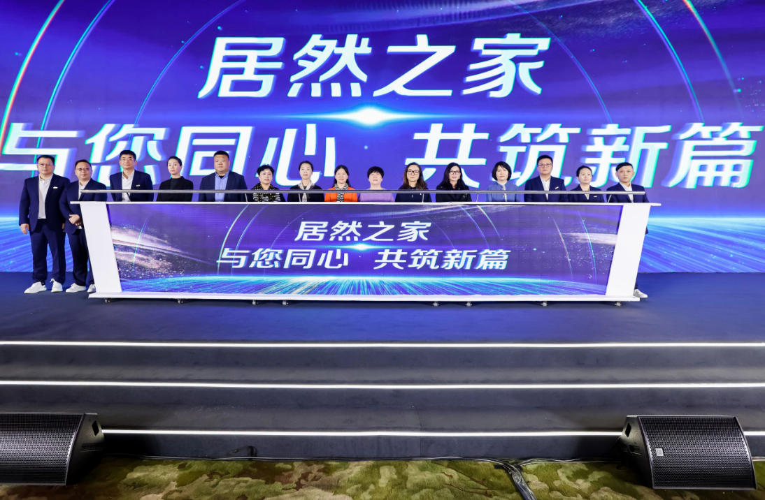 新战术、心服务、鑫模式&mdash;&mdash;PG赏金女王之家&ldquo;传承&middot;创新&rdquo;启新章