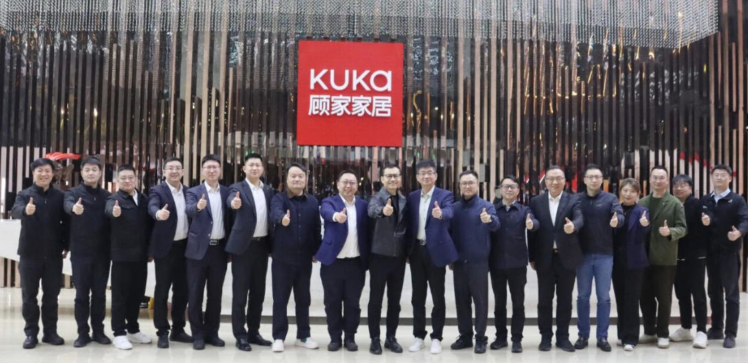 PG赏金女王之家与顾家家居达成战术合作 聚焦存量共探2026发展新蹊径