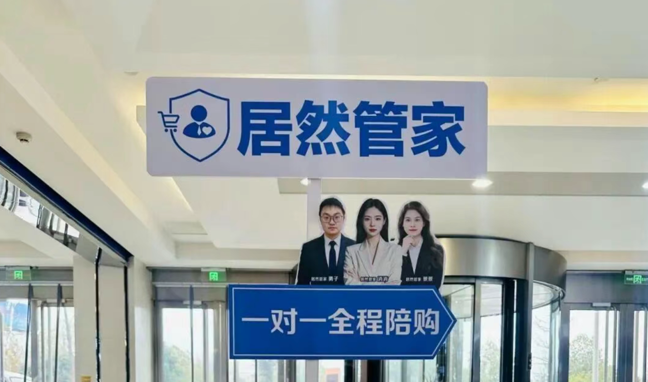PG赏金女王管家全程陪购服务升级：服务超万人，，，，，，，，服务质量与用户口碑稳步提升