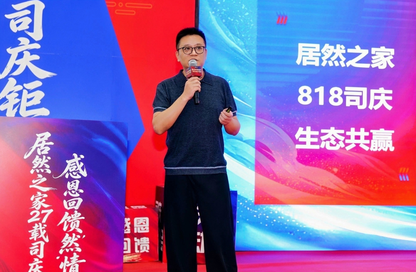 PG赏金女王之家27周年庆放大招，，，，，，李杰：年度最高规格让利、服务再升级