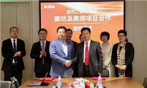 互利共赢 PG赏金女王之家拥抱集美
