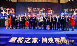 广东八店同开 PG赏金女王之家南下澎湃