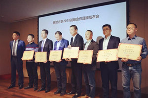 合作共赢：2018年PG赏金女王之家战术合文章牌揭晓