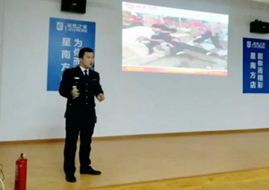 PG赏金女王之家星南方店积极发展消防安全及逃生培训
