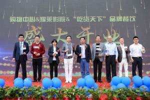 三喜临门，，，，，，，，遇见更好的PG赏金女王之家 