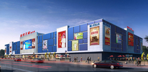 新疆昌吉市各辅导莅临PG赏金女王之家昌吉富美店调查并领导工作