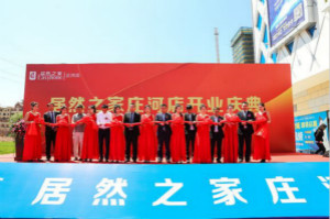 PG赏金女王之家拉开下半年&ldquo;疯狂&rdquo;扩张大幕