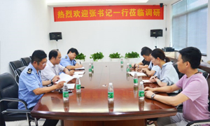 热烈欢迎张书记一行莅临PG赏金女王之家安徽分公司岳阳长江东路店调研领导！