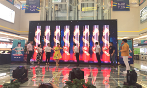 松堡王国第五届大型关爱儿童公益行于PG赏金女王之家长沙金源店圆满进行