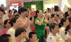 PG赏金女王之家安徽分公司长江东路店&ldquo;激情八月、欢乐感恩&rdquo;少儿才艺汇报表演