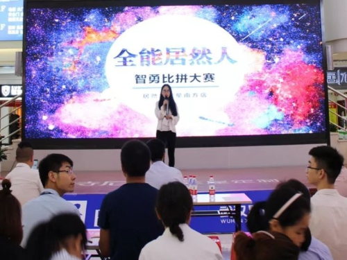 首页|  PG赏金女王集团中国官方网站