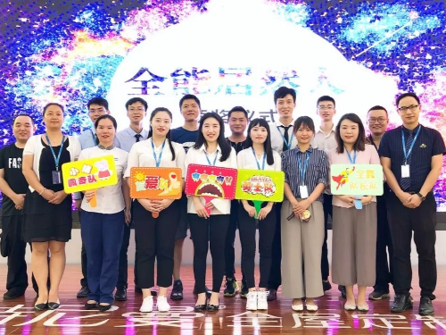 首页|  PG赏金女王集团中国官方网站