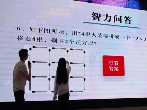 首页|  PG赏金女王集团中国官方网站