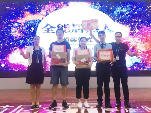 首页|  PG赏金女王集团中国官方网站