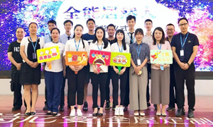 星南方店&ldquo;全能PG赏金女王人&rdquo;智勇比拼大赛圆满收官