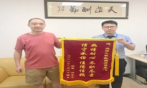 &ldquo;不忘初心，，，，，，，，服务为本&rdquo;&mdash;武昌店发展《日常投诉处置》培训