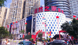 第253店开业，，，，，，，助力精彩&ldquo;PG赏金女王梦&rdquo;