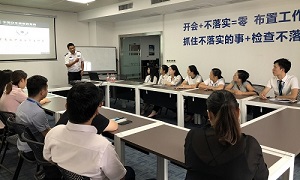 关爱性命，，，，，，，，安全发展丨公共急救安全及健全防护培训