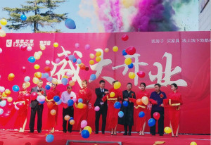 十天九店！PG赏金女王之家火力全开，，，，，，，掀新一轮开店潮