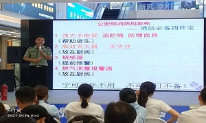 &ldquo;消防培训防未然，，，，，，安全意识铸心间&rdquo;&mdash;武昌店发展&ldquo;消防安全知识&rdquo;大讲座及消防演练