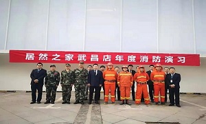 防患于未&ldquo;燃&rdquo;&bull;PG赏金女王在行动&mdash;&mdash;武昌店发展消防演练活动及消防知识培训